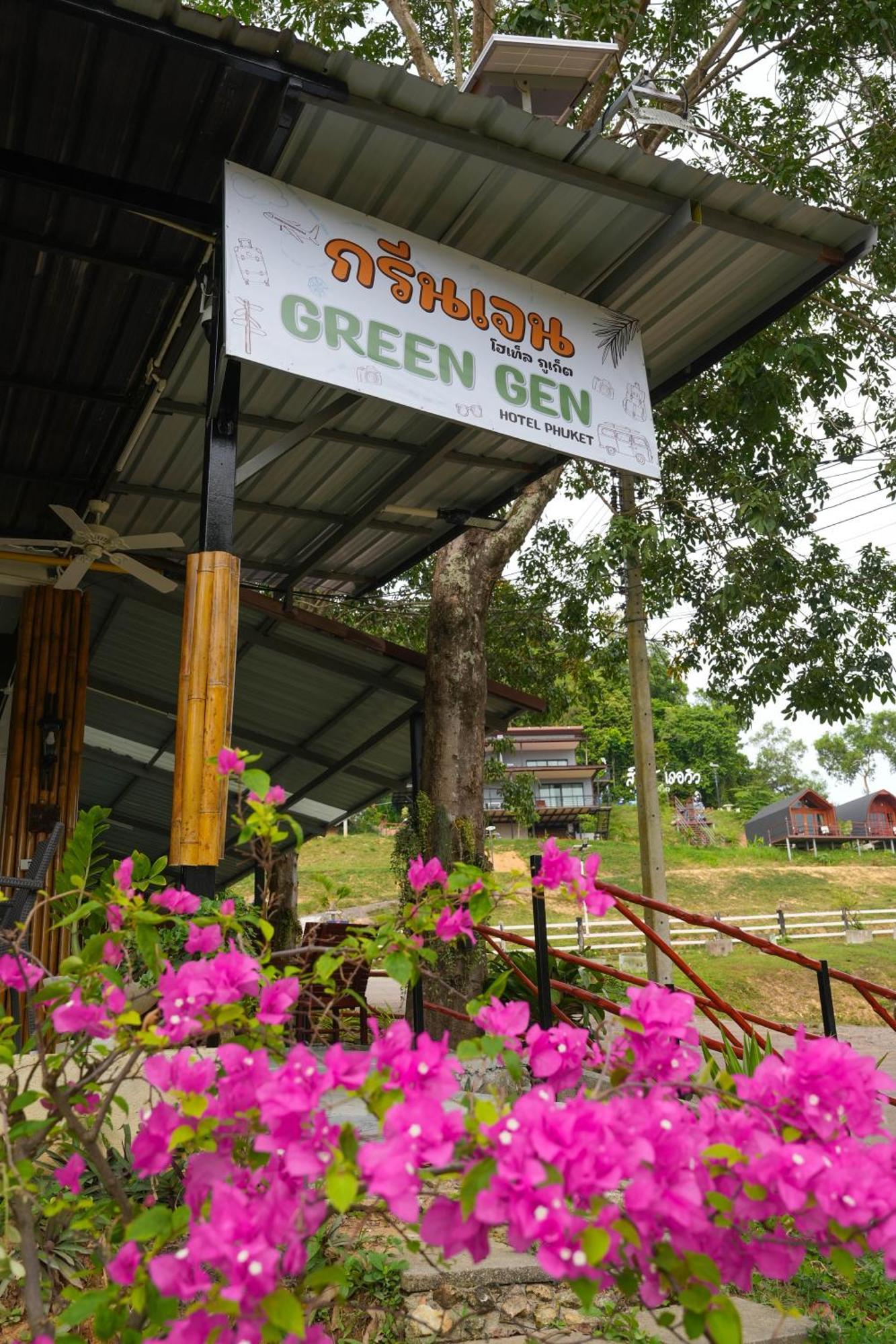 Green Gen Hotel, Mueang Phuket Ban Lo Ti Pa Eksteriør bilde